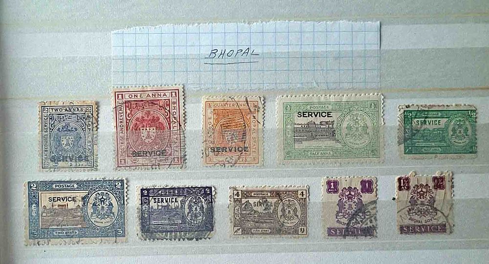 S&eacute;rie de timbres de collection de Bhopal 