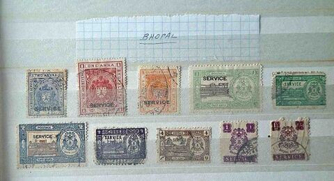 Série de timbres de collection de Bhopal 12 Gap (05)