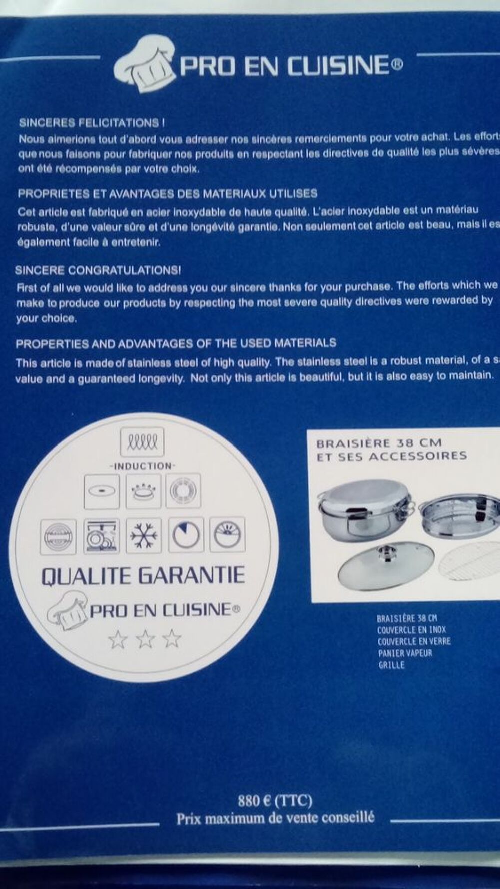 BRAISI&Egrave;RE 38 cm NEUVE ET SES ACCESSOIRES Cuisine
