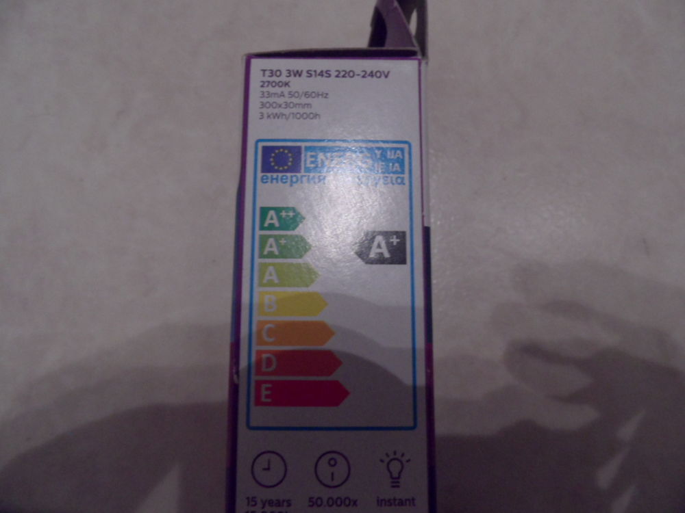 Lampe LED PHILIPS
Bricolage