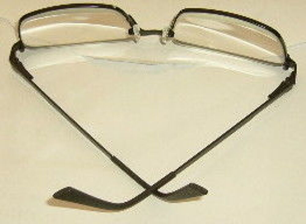 Lunettes de vue monture m&eacute;tal IKALY etat neuf Décoration