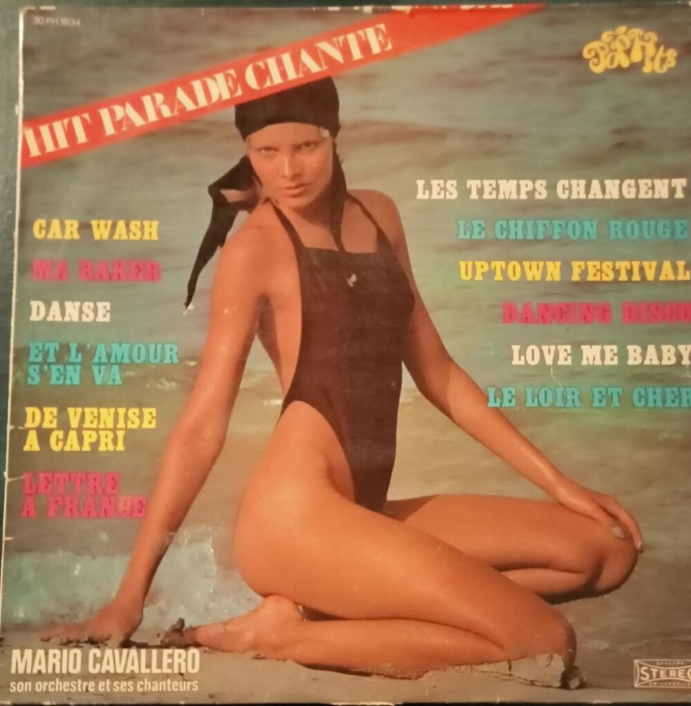 MARIO CAVALLERO / 6 X DISQUES VYNIL 33 X TOURS / CD et vinyles