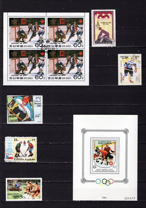 lot de 40 timbres du MONDE sur le HOCKEY 5 Les Églisottes-et-Chalaures (33)