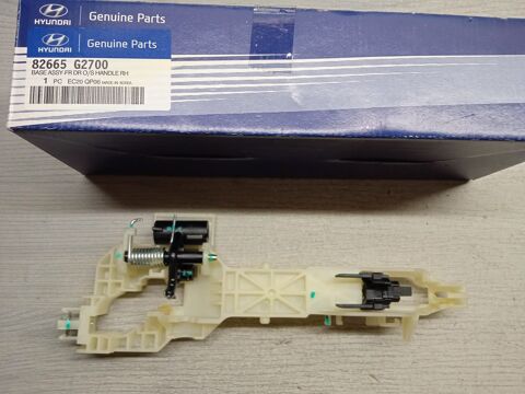 Pi&egrave;ces et &eacute;quipements Voiture Pi&egrave;ces et &eacute;quipements Voiture  occasion Laudun-l'Ardoise 30290