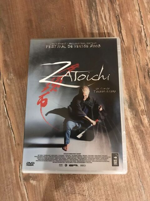 DVD ´´ Zatoichi ´´ 2 Saleilles (66)