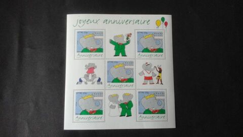 Timbres de France joyeux anniversaire 2006 8 Angers (49)