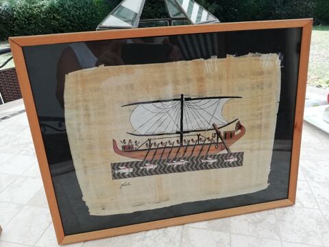 Tableau représentant une pirogue sur papyrus 32x42cm 29 Lésigny (77)