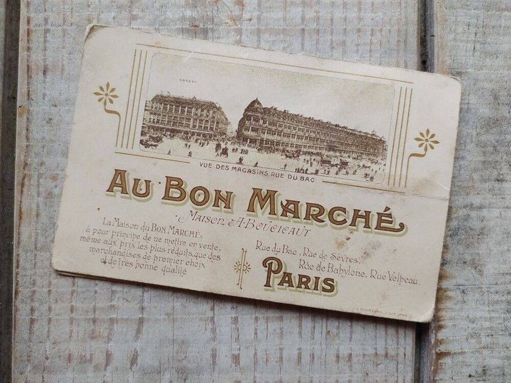 Ancien Chromo Syst&egrave;me Au Bon March&eacute; Th&eacute;&acirc;tre Guignol 