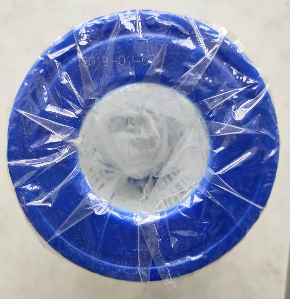BESTWAY - Cartouche filtration Flowclear type II - Neuf Sports