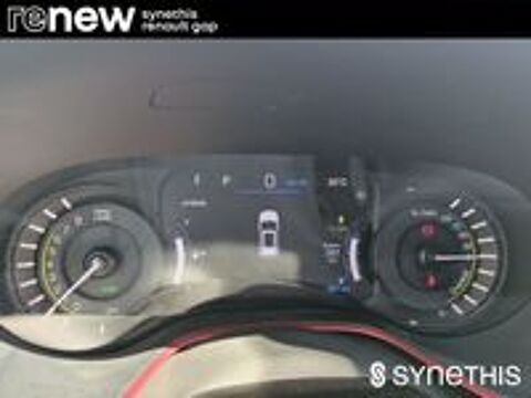 Compass 1.3 GSE T4 240 ch PHEV AT6 4xe eAWD Trailhawk 2021 occasion 05000 Gap