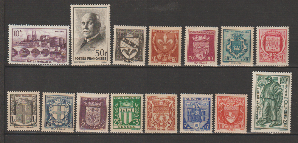 TIMBRES NEUFS** ANNEE 1941
