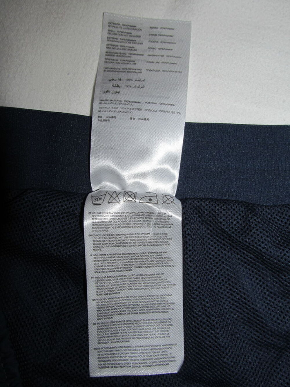 Pantalon Joma M marine Vêtements