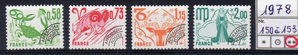 TIMBRES FRANCE 
PREOBLITERES
N** 