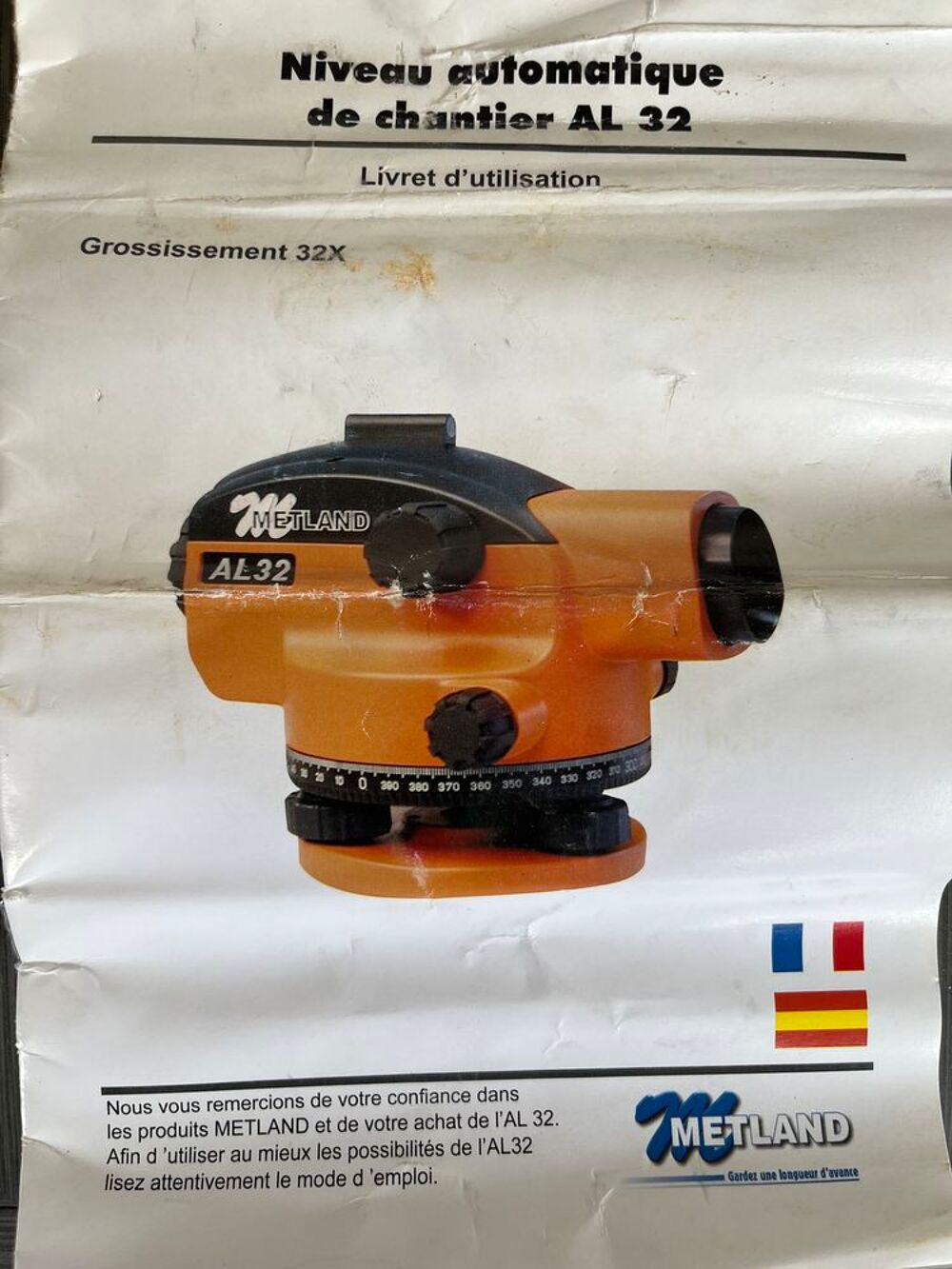 Niveau automatique de chantier Metland AL32 Bricolage