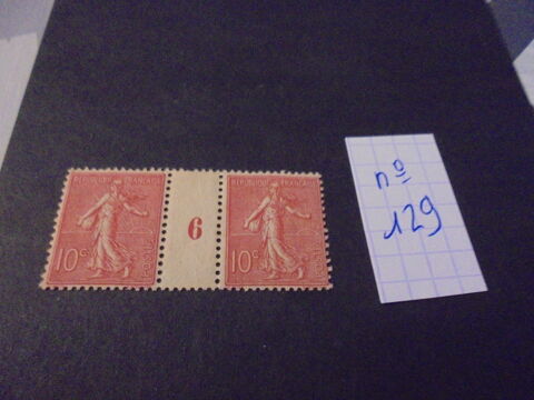 TIMBRES FRANCE NEUFS S/C 10 Givors (69)