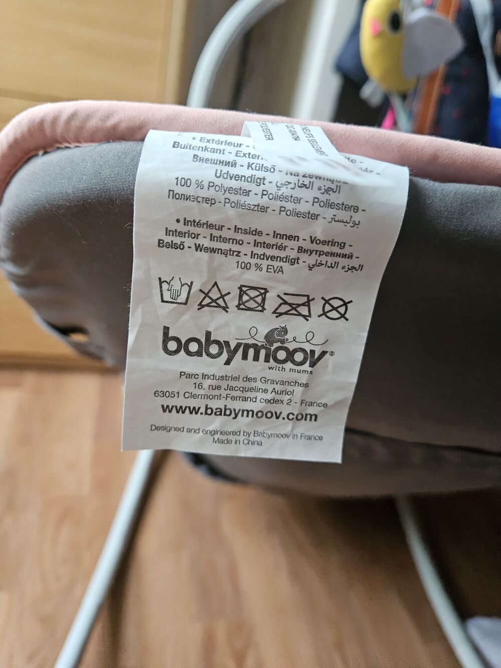 Transat bebe ( prix n&eacute;gociable Puériculture