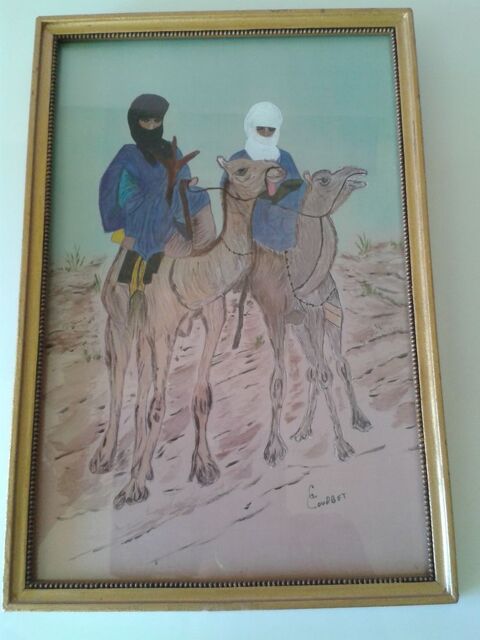 Peinture sur soie encadr�e sous verre m�hariste 15 Dijon (21)