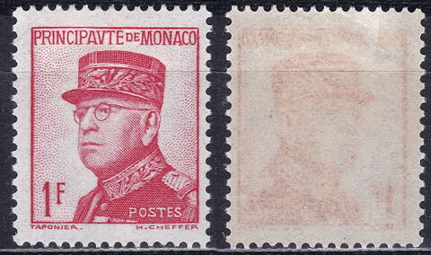 Timbres EUROPE-FRANCE MONACO 1937-39 YT 163 3 Paris 1 (75)