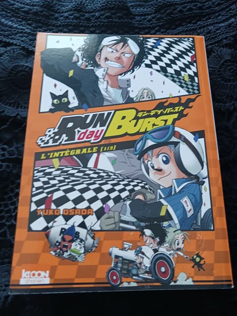 Manga  Run Day Burst  Intégrale 1-13 Yuko Osada 2 Thourotte (60)