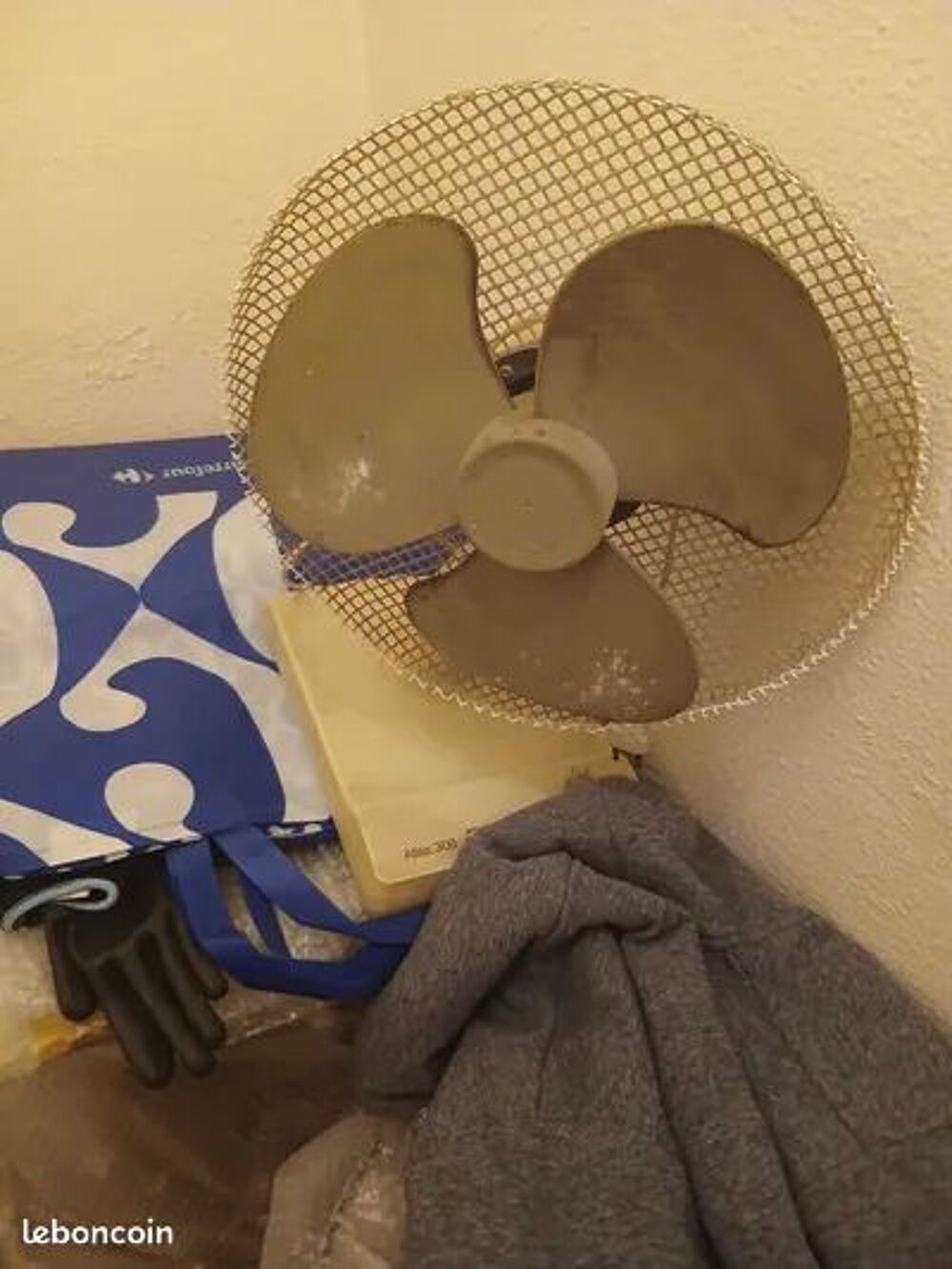Ventilateur Electroménager
