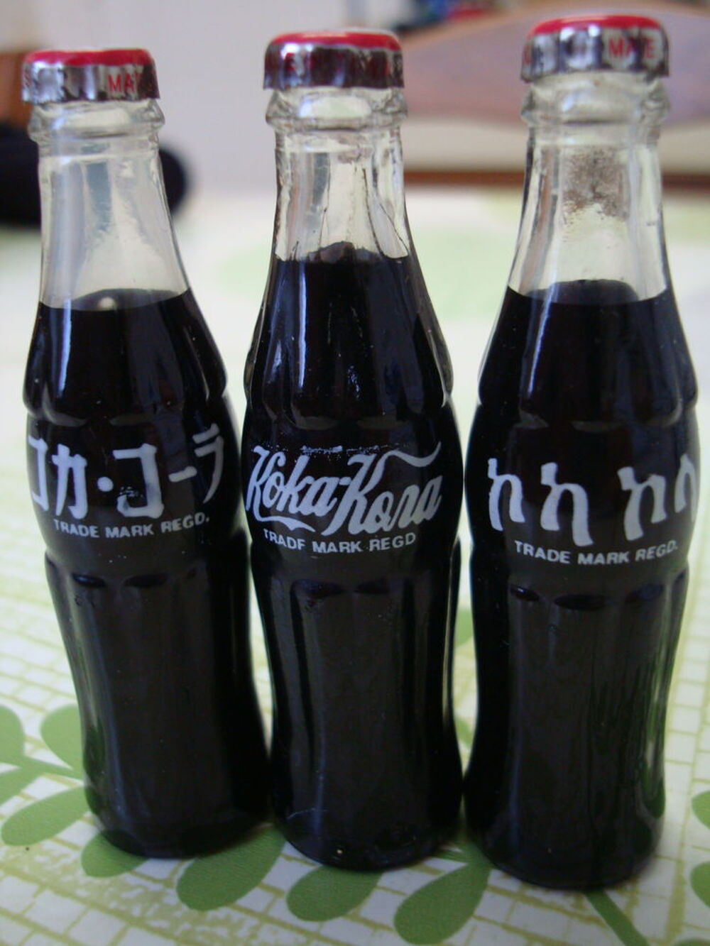 Objet publicitaire ,mini bouteilles coca cola ,objet ancien 