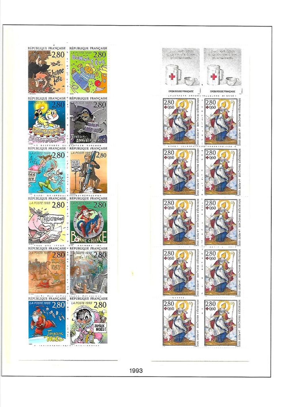 Collection de Timbres de FRANCE - 1960 &agrave; 2004 