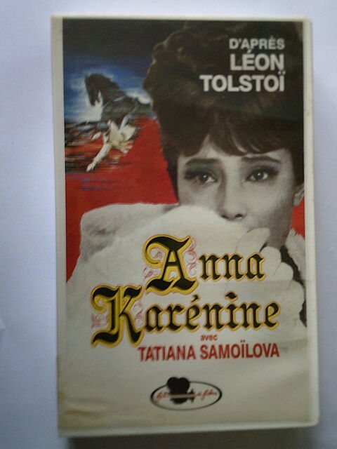 ANNA KARENINE ( Tatiana Samo�lova ) 1967 (Faire Offre) 0 Malo Les Bains (59)