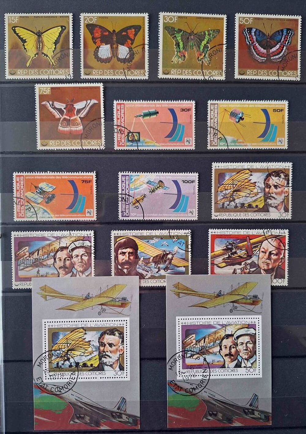 S&eacute;rie de timbres de collection des Comores 