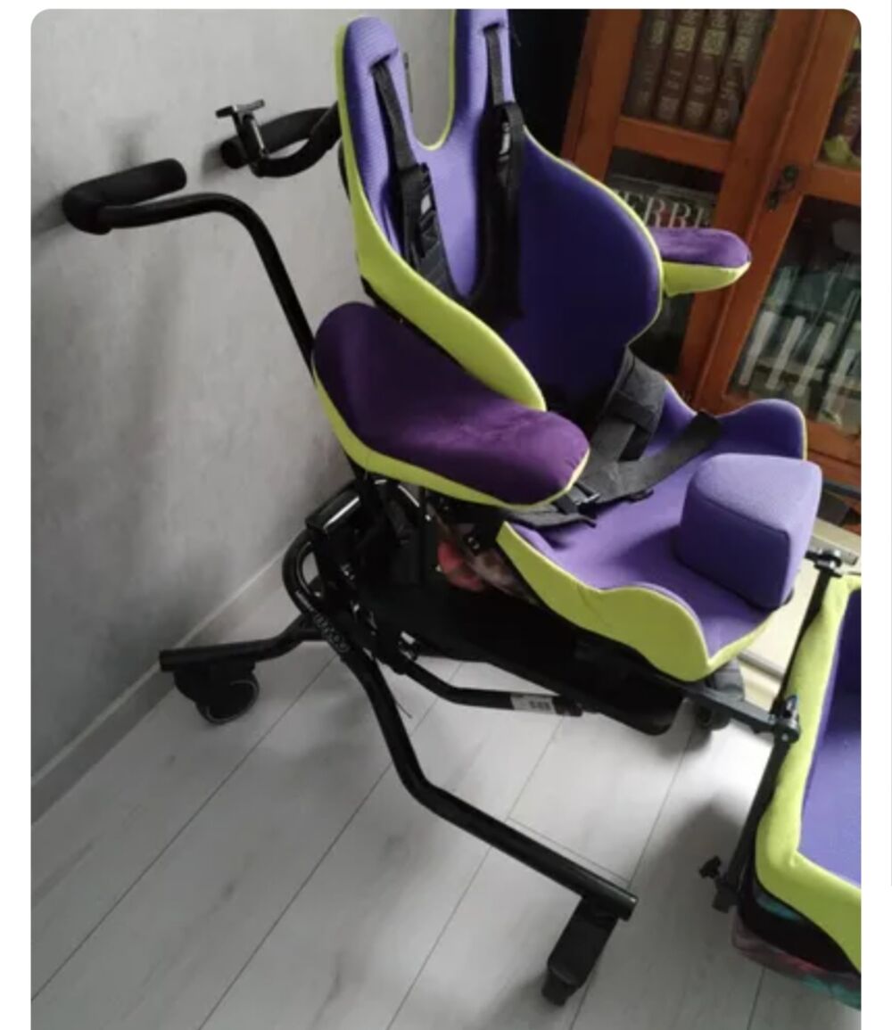 Chassis leckey pmr Puériculture