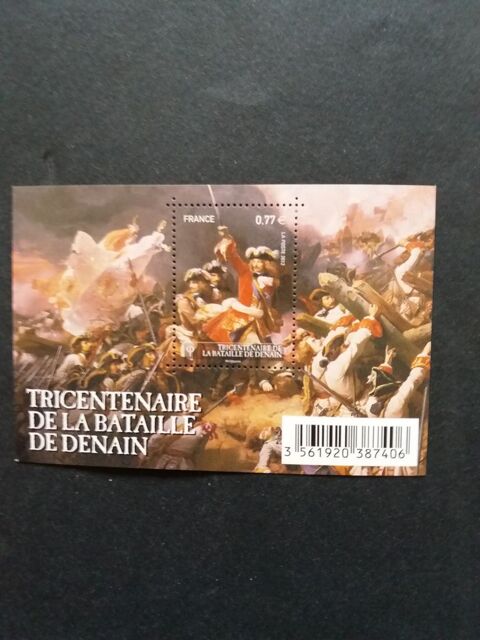 Timbre de France tricentenaire de la bataille de Denain 4 Angers (49)