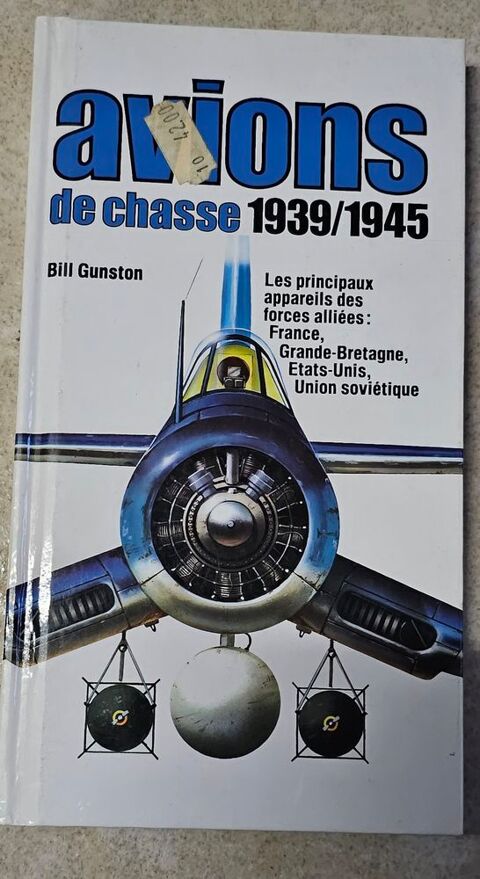 Avions De Chasse 1939 - 1945  5 Viviers-du-Lac (73)