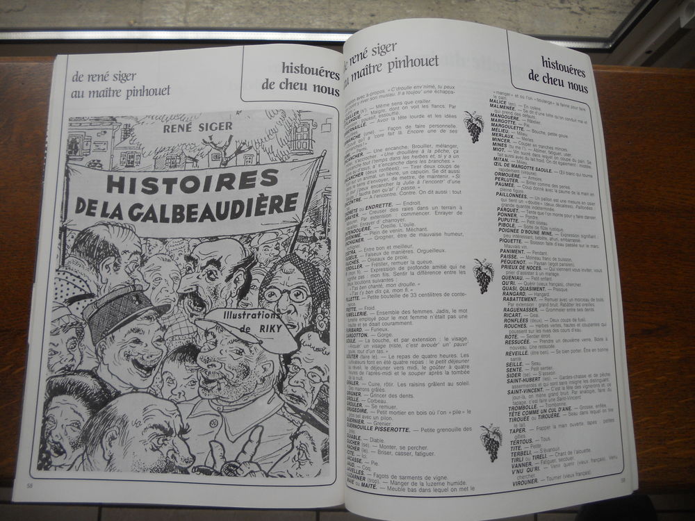LE MAGAZINE DE LA TOURAINE.de oct 1982. No 4 Livres et BD