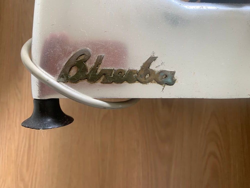 Trancheuse Bizerba Electroménager
