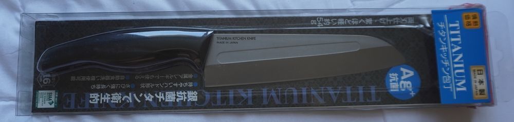 Couteaux japonais stainless steel et titane santoku neufs Cuisine