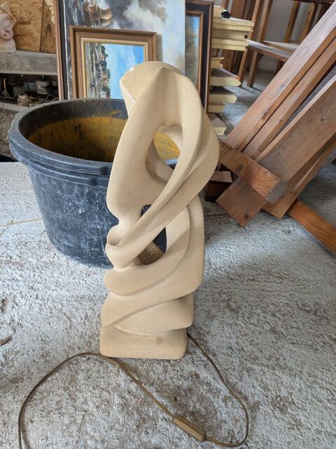 Lampe designer Saint-Nazaire (44)