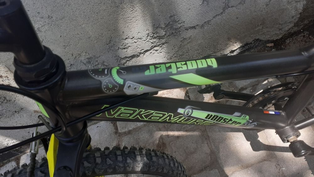 V&eacute;lo VTT enfant Vélos