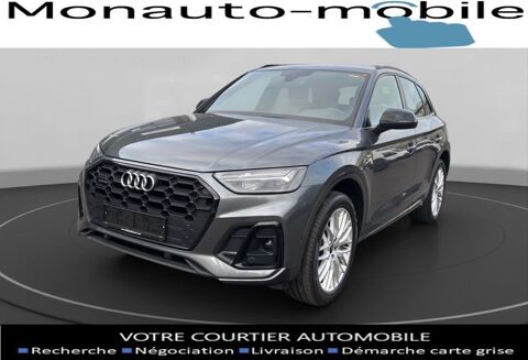 Audi Q5 2021 occasion Lyon 69006