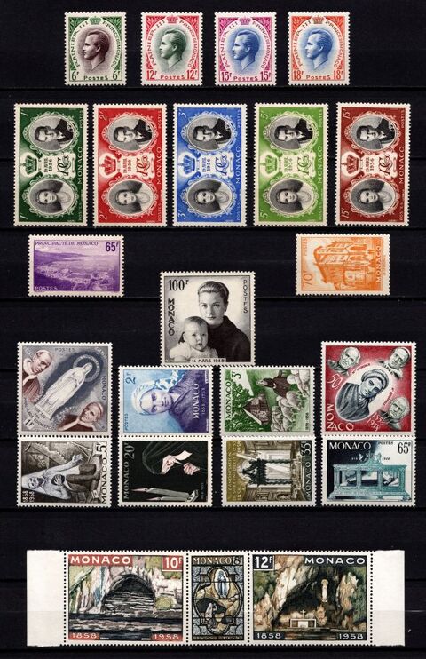 Lot timbres de Monaco** de 1955/58, Superbes 10 Cholet (49)