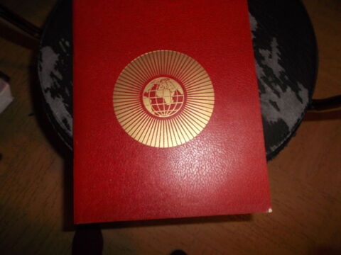 collection de 21 volumes de la collection  tout l'univers   90 Cuverville (14)