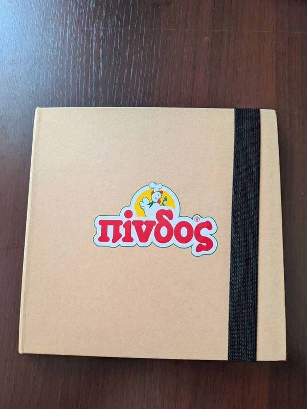 lot de Carnets et blocs notes avec logo publicitaire Livres et BD