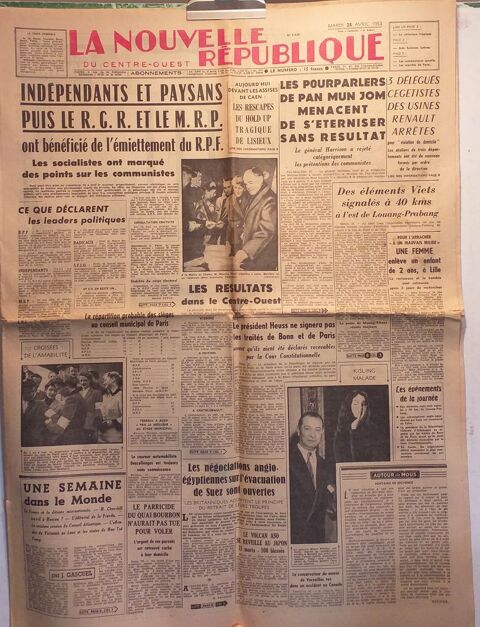 Journal , la Nouvelle République du Centre Ouest , 28 juin 12 Tours (37)