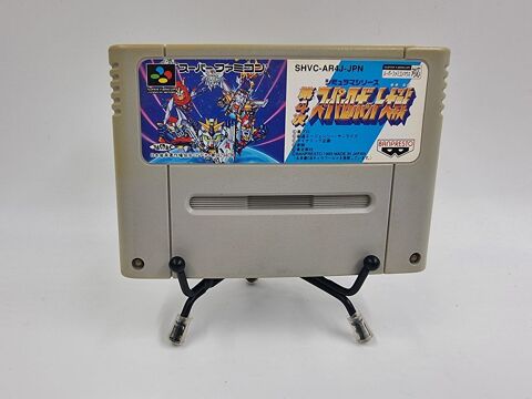 Jeu Super Nintendo (SNES) Dai-4-Gi Super Robot Taisen (JAP) 4 Vulbens (74)