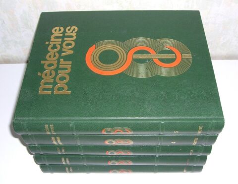 Encyclopdie de mdecine en 5 volumes 35 Balma (31)