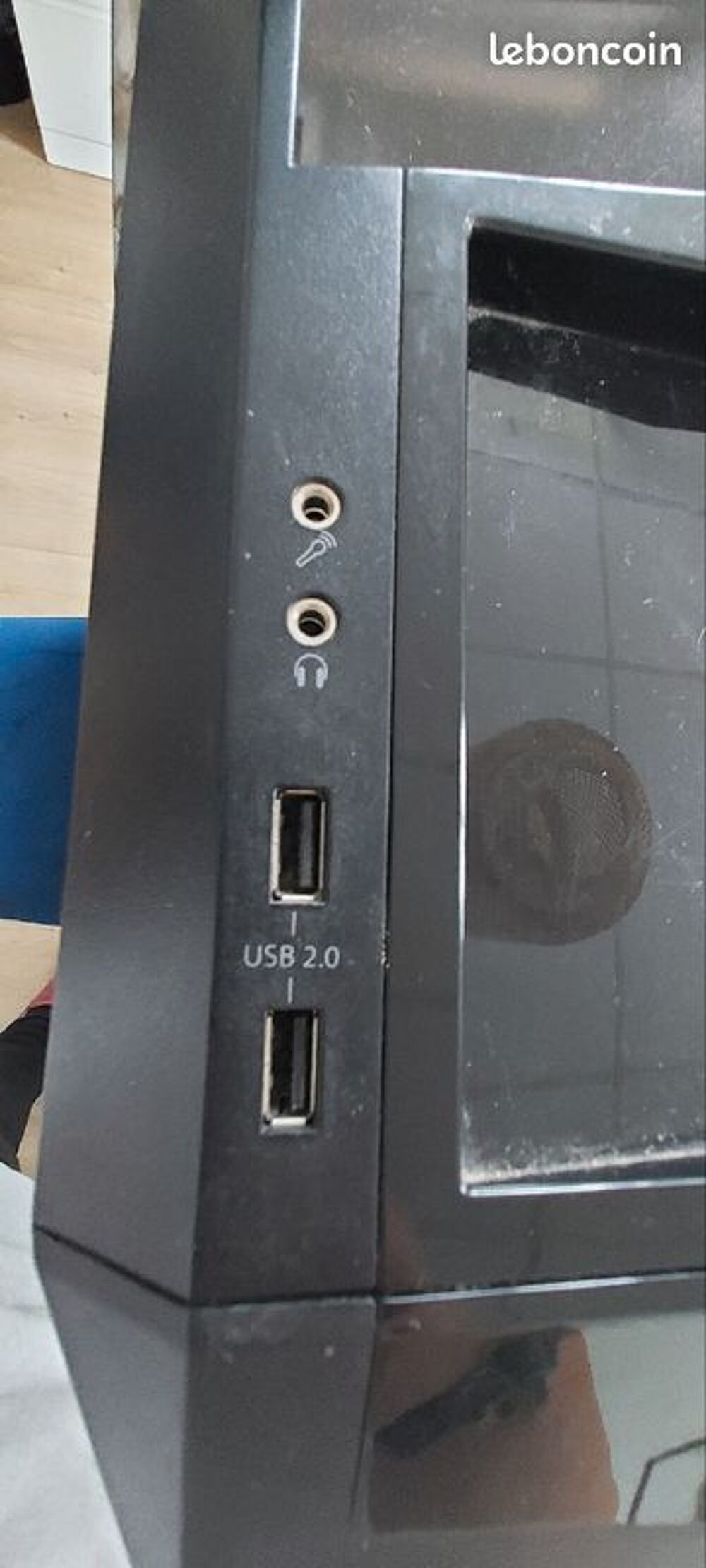 Tour PC gamer Matériel informatique