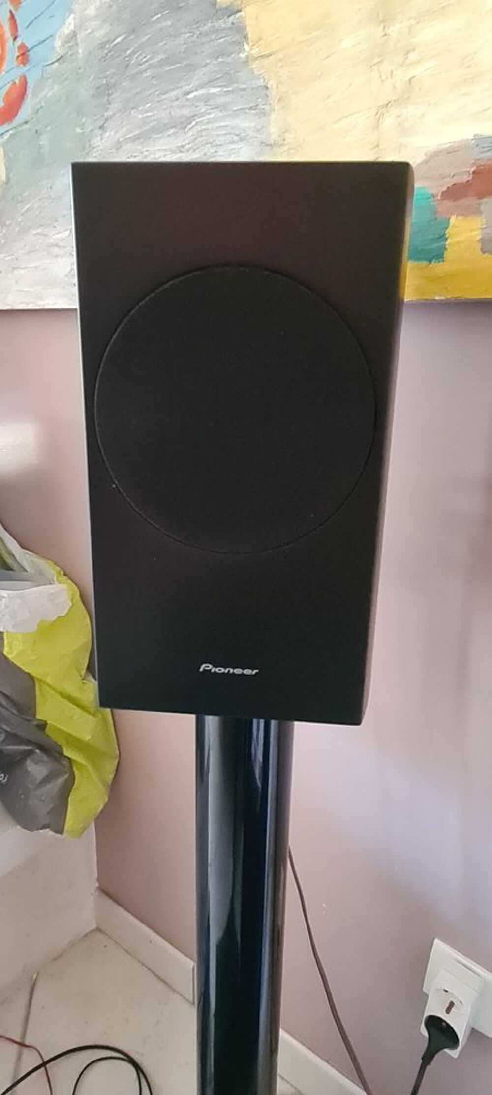 Enceintes Surround Pioneer S-71 B Audio et hifi