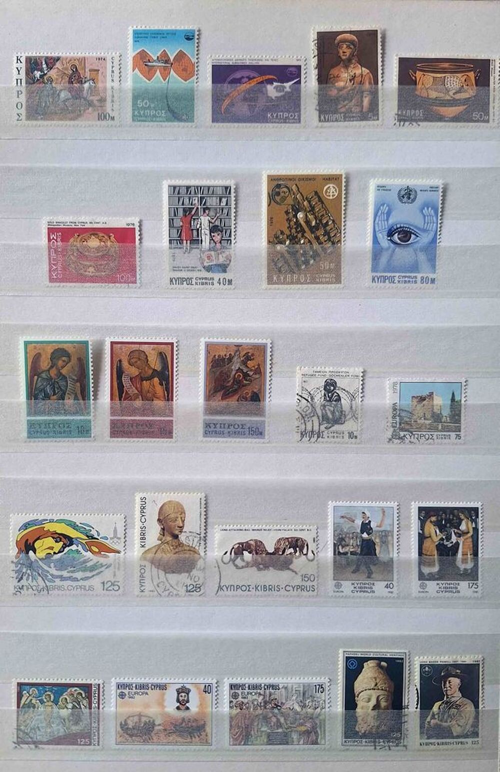 S&eacute;rie de timbres de collection de Chypre 