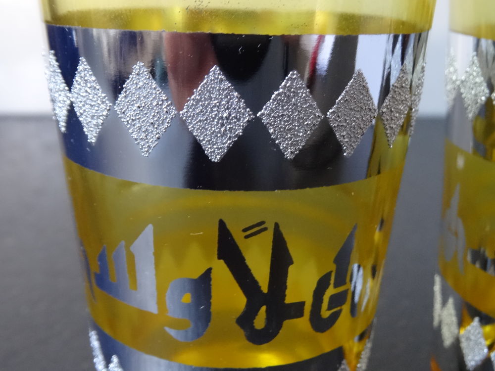 Set de 6 verres tumblers ou verres &agrave; th&eacute;, style oriental Cuisine
