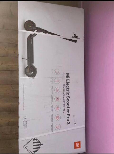 Trottinette lectrique neuve, AFFAIRE A SAISIR 300 Langon (33)