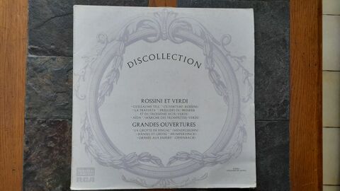 3 VINYLES MUSIQUE CLASSIQUE 2 �ragny (95)