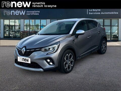 Annonce voiture Renault Captur 20990 